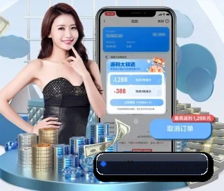 瓦力APP APP